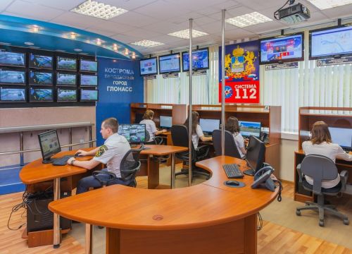 +74942496001 звонок из Аргус Инновации