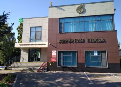 +74942496800 звонок из Хирургия глаза