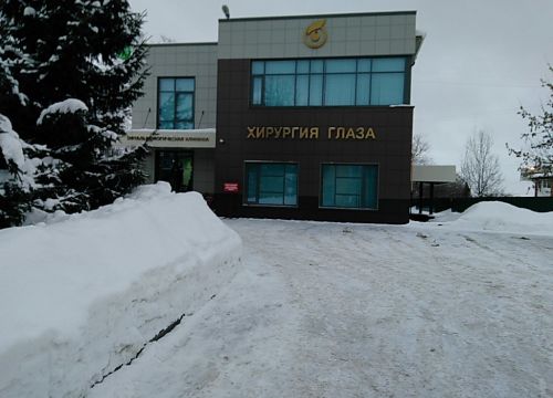 +74942496800 звонок из Хирургия глаза