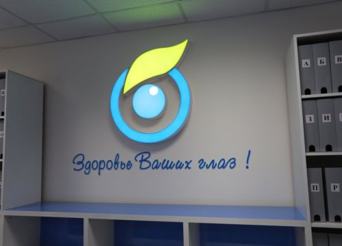 +74942496800 звонок из Хирургия глаза