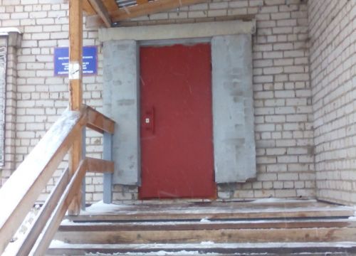 +74942514313 звонок из Отделение по вопросам миграции