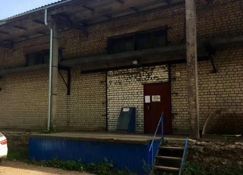 +74942519618 звонок из Паритет