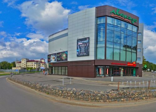 +74942520520 звонок из Loft Fitness