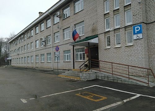 +74942530141 звонок из Димитровский районный суд г. Костромы