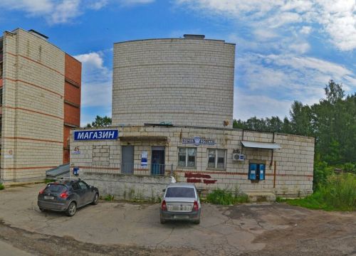 +74942530391 звонок из Отделение почтовой связи Кострома 156001