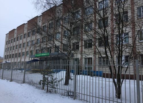 +74942531482 звонок из Женская консультация № 3