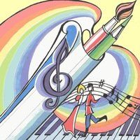 +74942533531 звонок из Детская школа искусств № 2