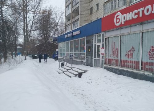 +74942550222 звонок из Отделение почтовой связи № 156025