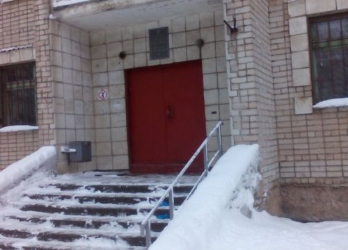 +74942551782 звонок из Женская консультация № 2