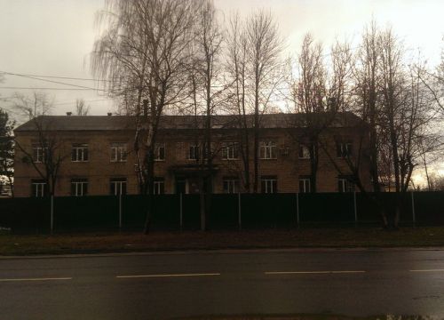 +74942553391 звонок из Костромская областная ветеринарная лаборатория