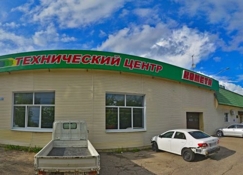 +74942554513 звонок из Комета