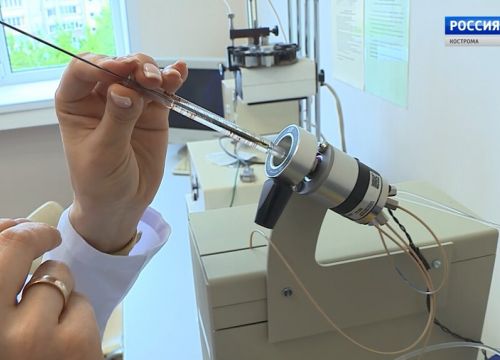 +74942556973 звонок из ФГБУ государственная станция агрохимической службы Костромская