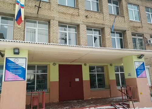 +74942557781 звонок из ДОСААФ