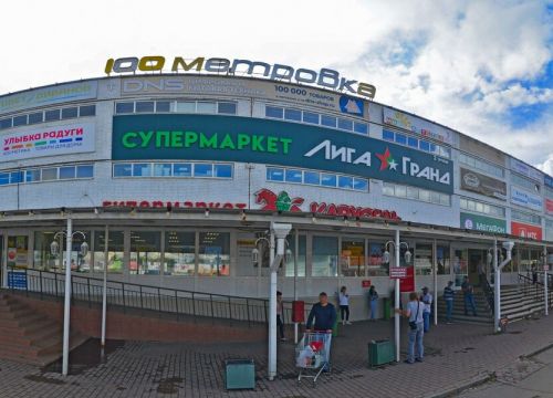 +74942620166 звонок из Enter