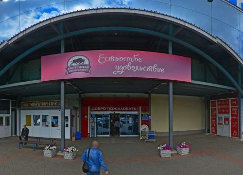 +74942620909 звонок из Детали машин ГАЗ