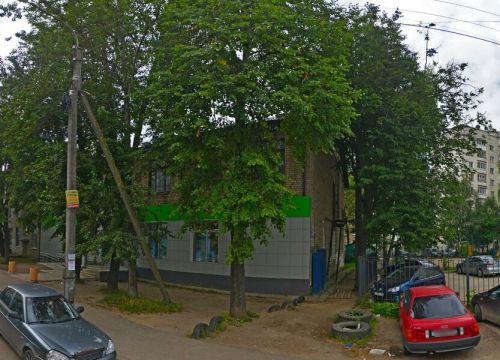 +74942621553 звонок из Общество с ограниченной ответственностью Гарант-Кострома