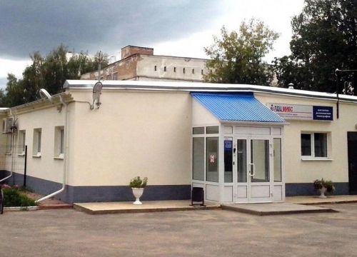 +74942622047 звонок из Медицинский институт Березина Сергея, центр МРТ-диагностики