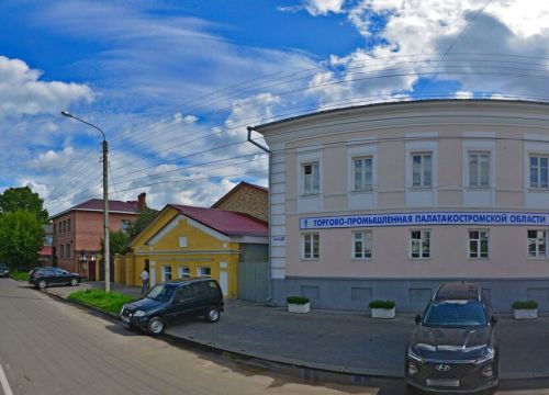 +74942629961 звонок из Союз Торгово промышленная палата Костромской области