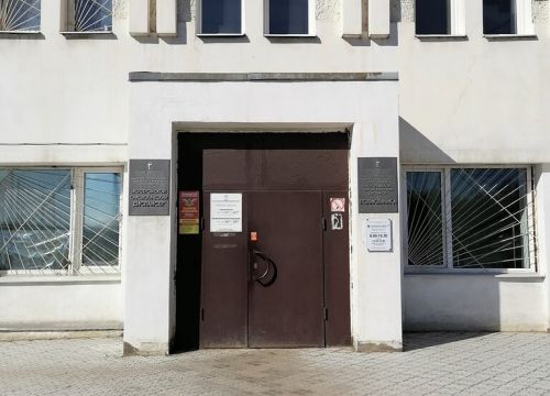 +74942641084 звонок из Костромской онкологический диспансер