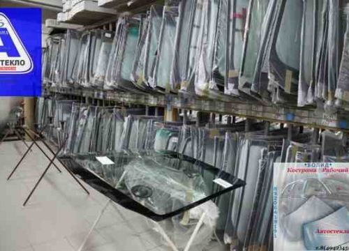 +74942641213 звонок из Болид Автокомплекс автозапчасти