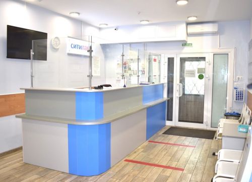 +74942641466 звонок из СИТИЛАБ