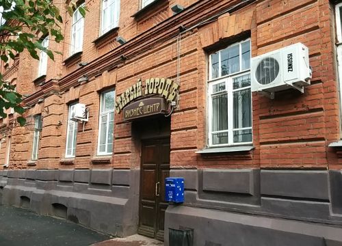 +74942641920 звонок из Нотариус Светелкина О. Ю.