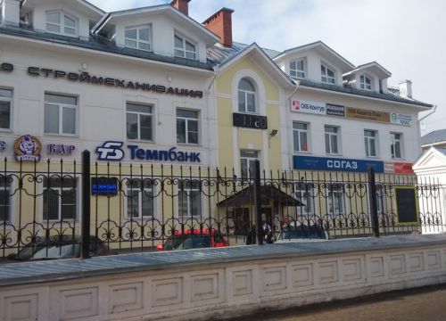 +74942642203 звонок из Страховая группа Согаз