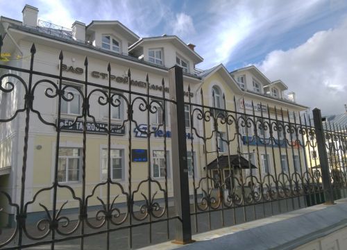 +74942642203 звонок из Страховая группа Согаз