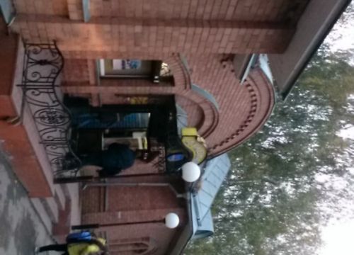 +74942662024 звонок из Лукоморье