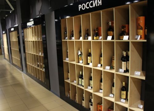 +74942778700 звонок из КС-Русь-Кострома