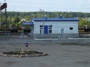 +74943035213 звонок из Администрация Антроповского муниципального района