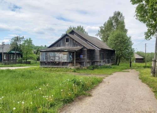 +74943335248 звонок из Отделение почтовой связи Шахово 157862