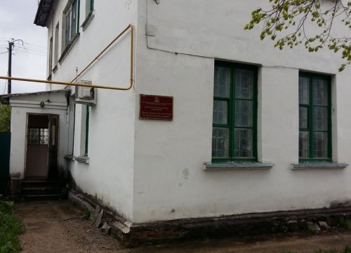 +74943397130 звонок из Центр занятости населения по Судиславскому району