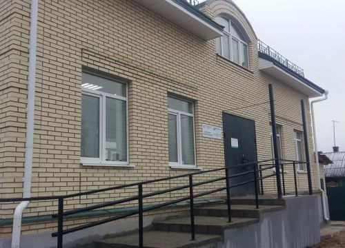 +74943397239 звонок из Единый информационный расчетно-консультационный центр