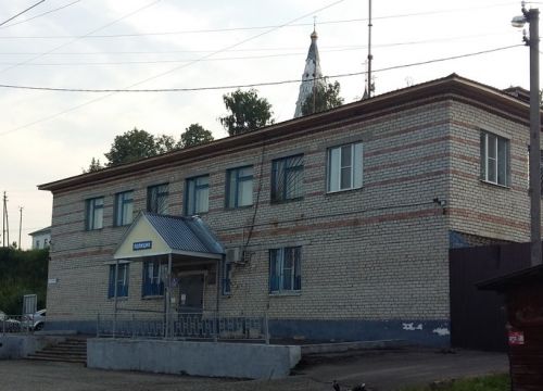 +74943397302 звонок из Отделение полиции № 16 МО МВД России