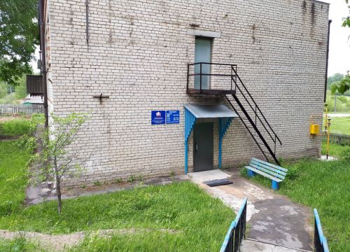 +74943397703 звонок из Клиентская служба пенсионного фонда в Судиславском районе