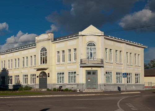 +74943542939 звонок из Автономное учреждение Костромской области редакция газеты Буйская Правда