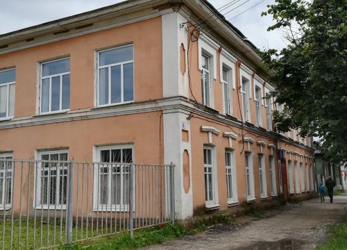 +74943542939 звонок из Автономное учреждение Костромской области редакция газеты Буйская Правда