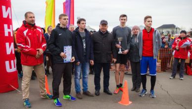 +74943542939 звонок из Автономное учреждение Костромской области редакция газеты Буйская Правда