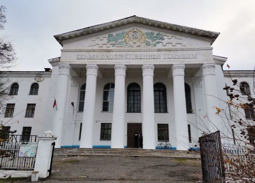 +74943544026 звонок из Буйский техникум градостроительства и предпринимательства Костромской области