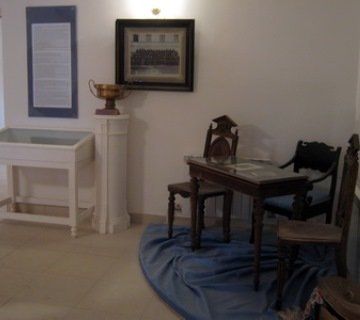 +74944432748 звонок из Единая Дежурно-диспетчерская Служба Муниципального района Город Нея и Нейский район Костромской области