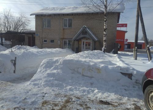 +74944951939 звонок из ОГКУ Центр занятости населения по Шарьинскому Району