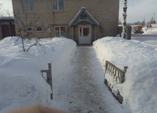 +74944951939 звонок из ОГКУ Центр занятости населения по Шарьинскому Району