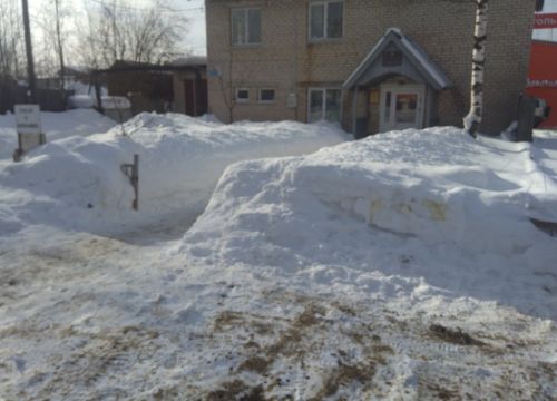 +74944951939 звонок из ОГКУ Центр занятости населения по Шарьинскому Району