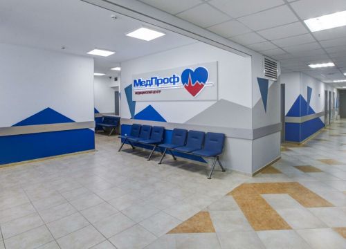 +74950010157 звонок из Медицинский центр МедПроф