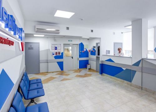 +74950010157 звонок из Медицинский центр МедПроф