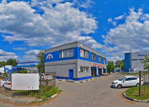 +74950030113 звонок из А-Полис