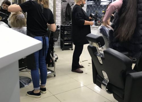 +74950030443 звонок из Парикмахерская 5+