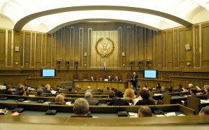 +74950031279 звонок из Правовое интернет-издание Legal. Report