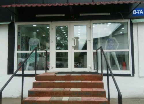 +74950031338 звонок из Иана диджитал